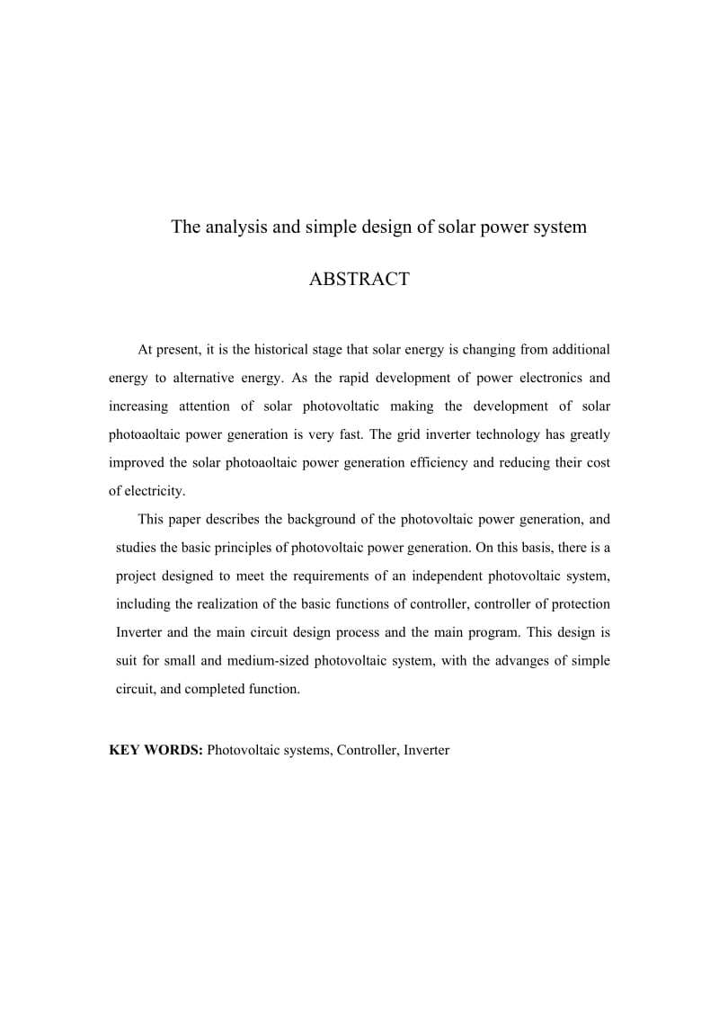 太阳能发电系统分析与简易.doc_第2页