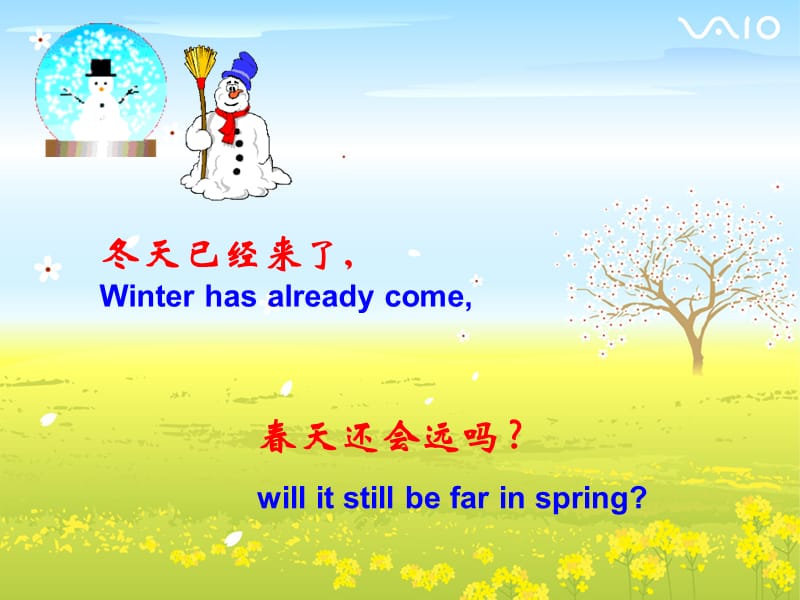 春天还会远willitstillbefarinspring.ppt_第1页