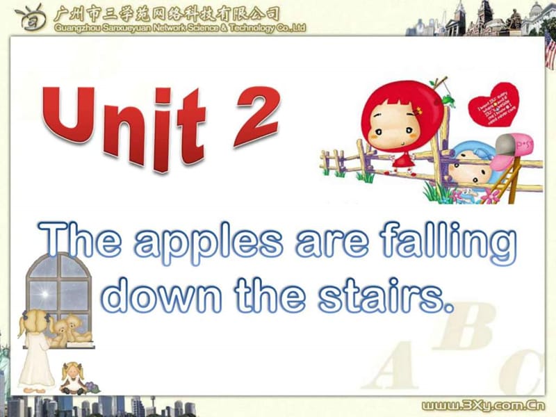 新标准小学英语第八册M4U2The apples are falling down....ppt.ppt_第2页