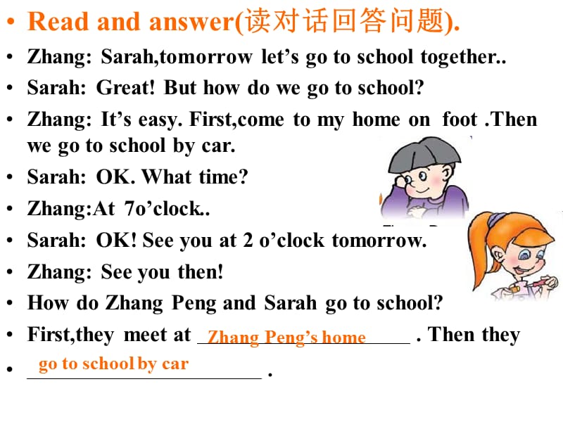 新课标PEP小学英语六年级上册《Unit 1 How Do You Go There》课件.ppt_第2页