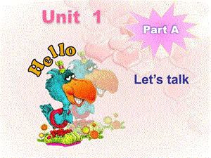 新pep小学英语上册Unit1---A Let.ppt