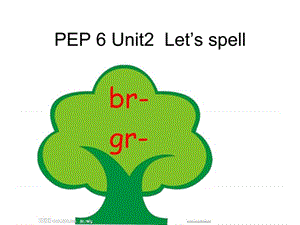 新版PEP五年级英语下册Unit2 my favourite season let.ppt