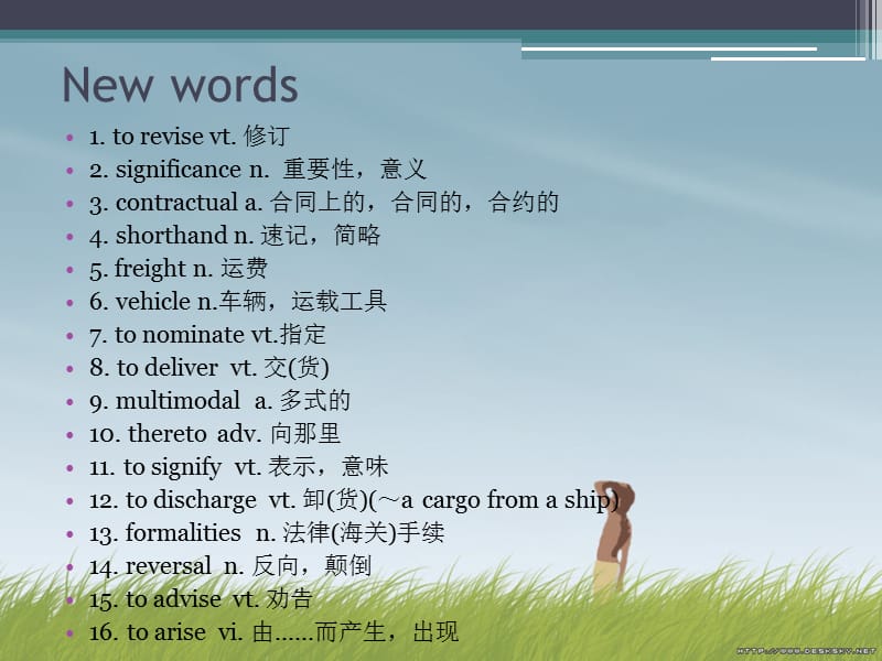 2019年大学外贸英语chapter 18 Trade Terms— Incoterms.ppt_第3页