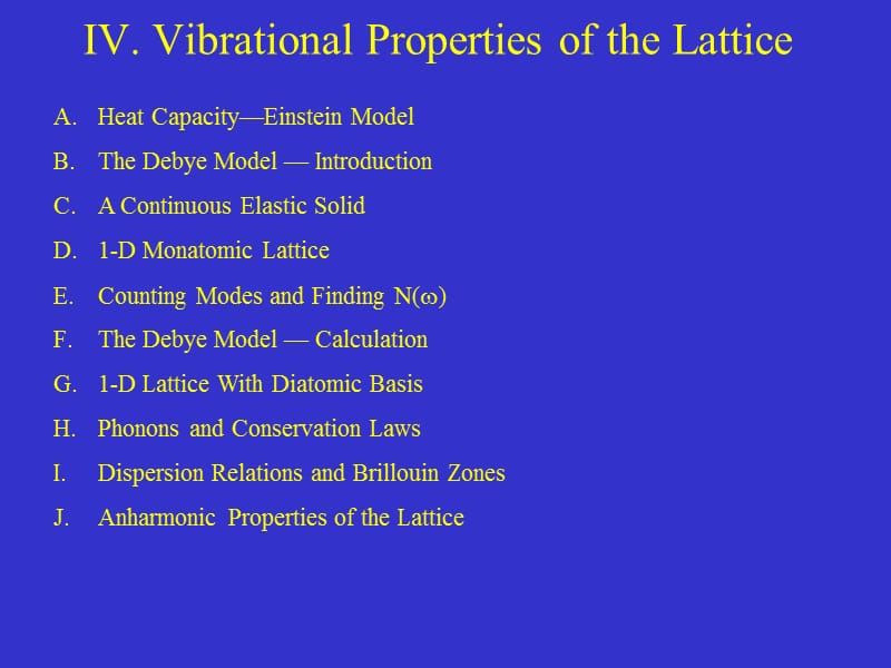 2019年Vibrational Properties of the Lattice - Valparaiso University的晶格振动性质的瓦尔帕莱索大学.ppt_第1页