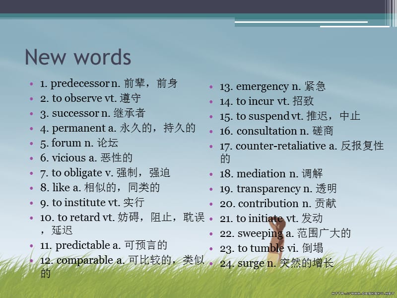 2019年大学外贸英语chapter 13 GATT.ppt_第3页