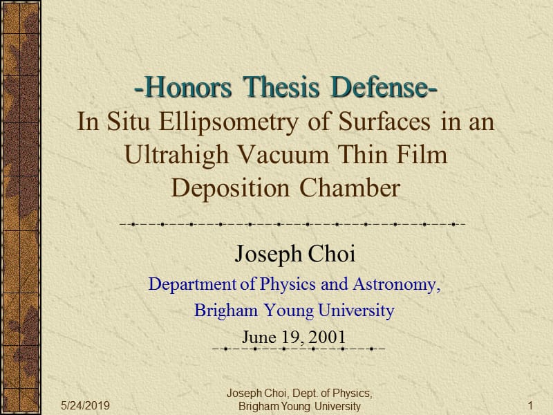 2019年Download - BYU Physics and Astronomy：-杨百翰大学物理与天文学.ppt_第1页