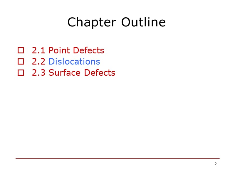 材料科学基础--第2章晶体缺陷PPT课件.ppt_第2页