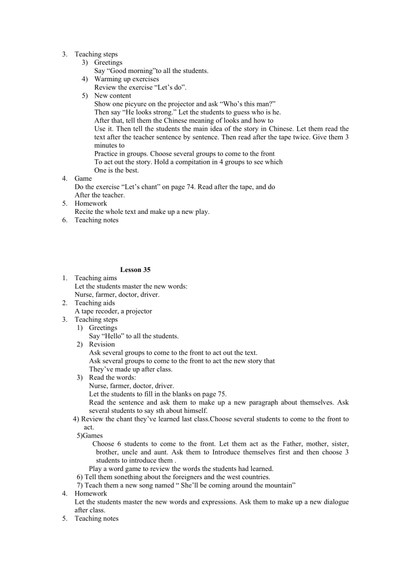 小学四年级英语教案 (2).doc_第3页
