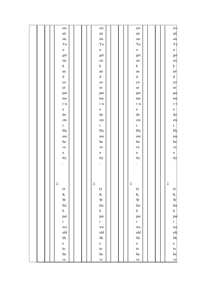 教学设计(1).doc_第3页