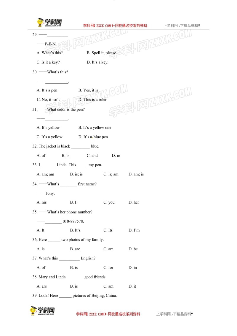 山东省泰安市泰山区（五四制）2014-2015学年七年级上学期期中学情检测英语试题.doc_第3页