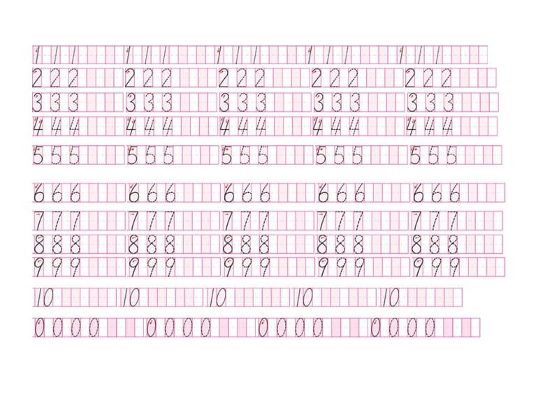 1-10数字练习纸.doc_第1页