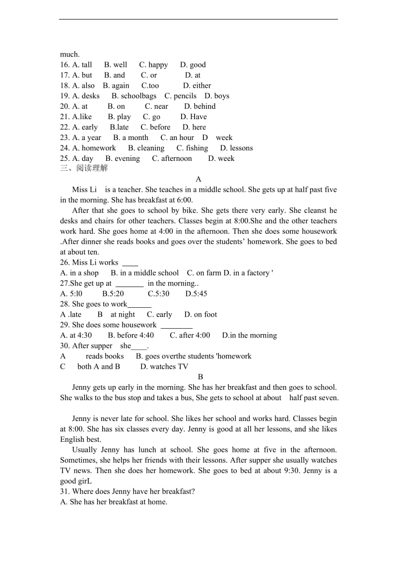 2013年新版人教版七年级英语下册第二单元测试题.doc_第2页