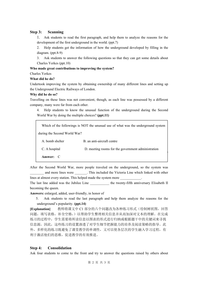 Book7_U4_教案课时2Reading1.doc_第2页