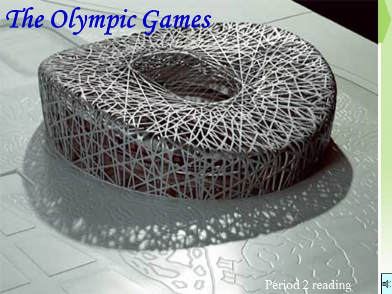 新人教必修二Unit2TheOlympicGames-Reading[阅读课件].ppt_第2页