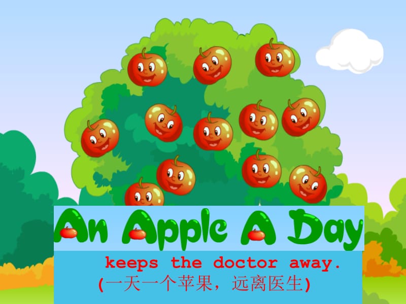 PEP小学英语三年级下册Unit4 Do You Like Pears A Let’s learn教学课件.ppt_第2页