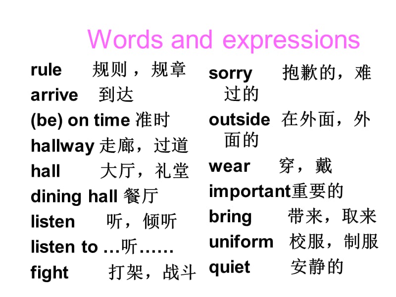 人教版七年级英语下册Unit4_Dont_eat_in_class课件PPT(2013年春).ppt_第3页