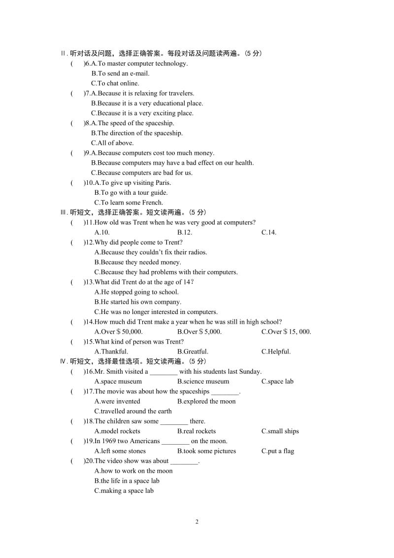 Unit4Topic1.doc_第2页