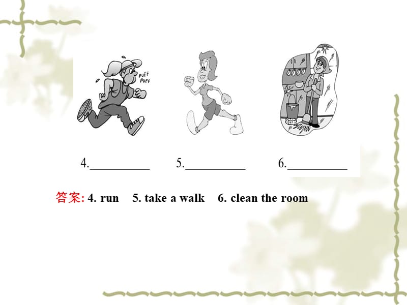 人教版新目标七下：Unit2WhattimedoyougotoschoolSectionB（1a-2c）课件.ppt_第3页