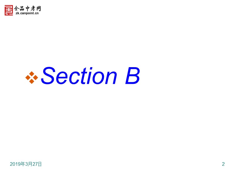 3.【课件素材一】Unit10Idlikesomenoodles.SectionB2.ppt_第2页