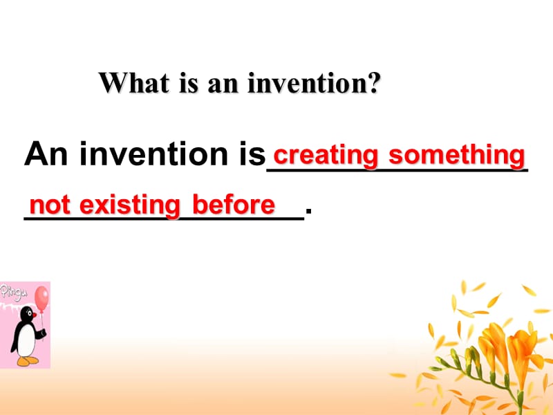 我的参赛课件Unit3__Inventors_and_inventions_(公开课)-副本.ppt_第2页