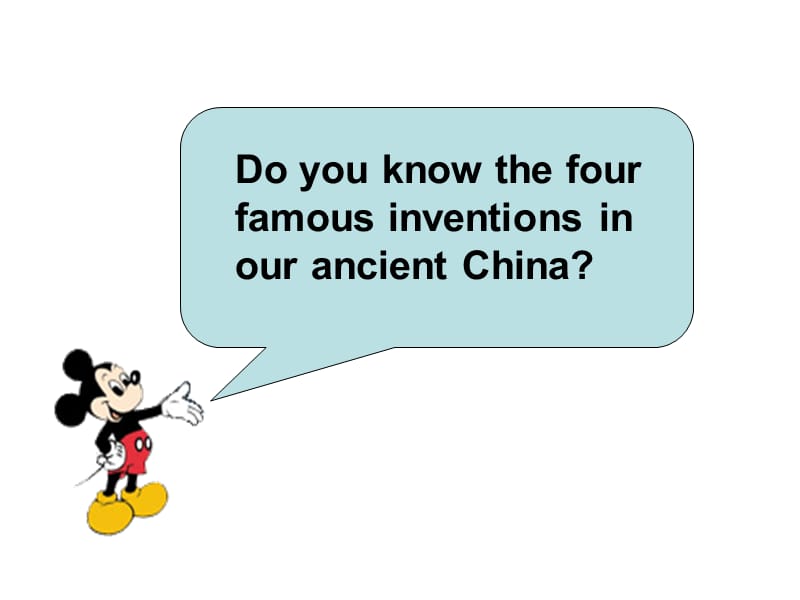 我的参赛课件Unit3__Inventors_and_inventions_(公开课)-副本.ppt_第3页