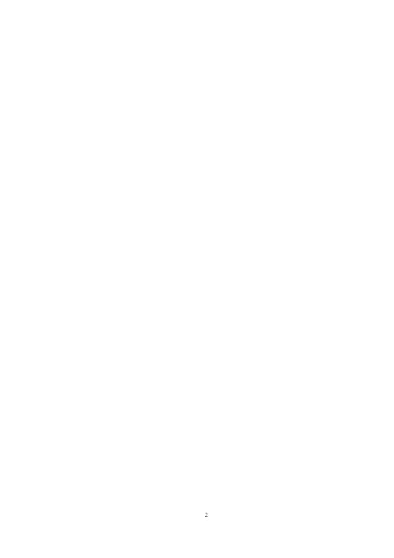 20140924 马鞍山华福合成材料有限公司抗氧剂车间技术改造项目环境影响评价报告全本公示.doc_第2页