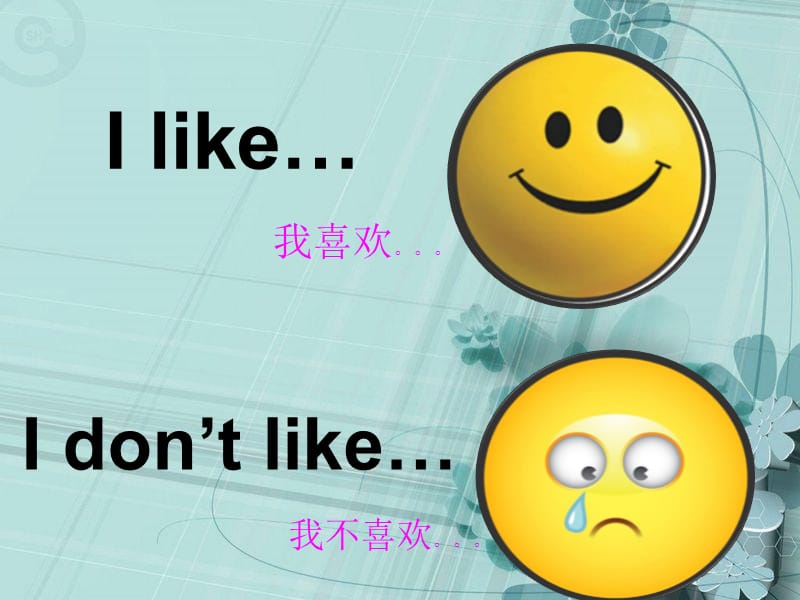 《Unit2Idon’tlikeridingmybike》ppt课件4.ppt_第2页