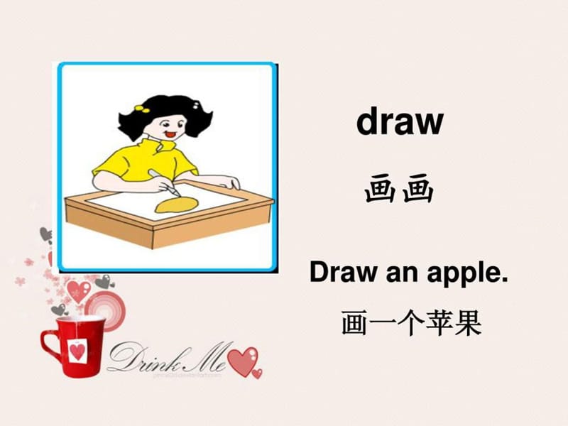 UNIT8 In class 牛津小学英语4A.ppt_第2页