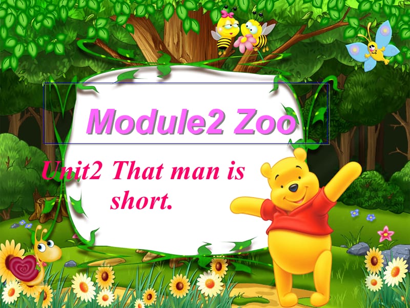 外研版三年级下册M2U2that_man_is_short.ppt_第1页