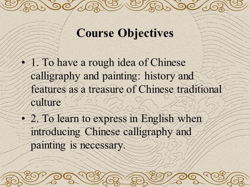 ChineseCalligraphy.ppt_第2页