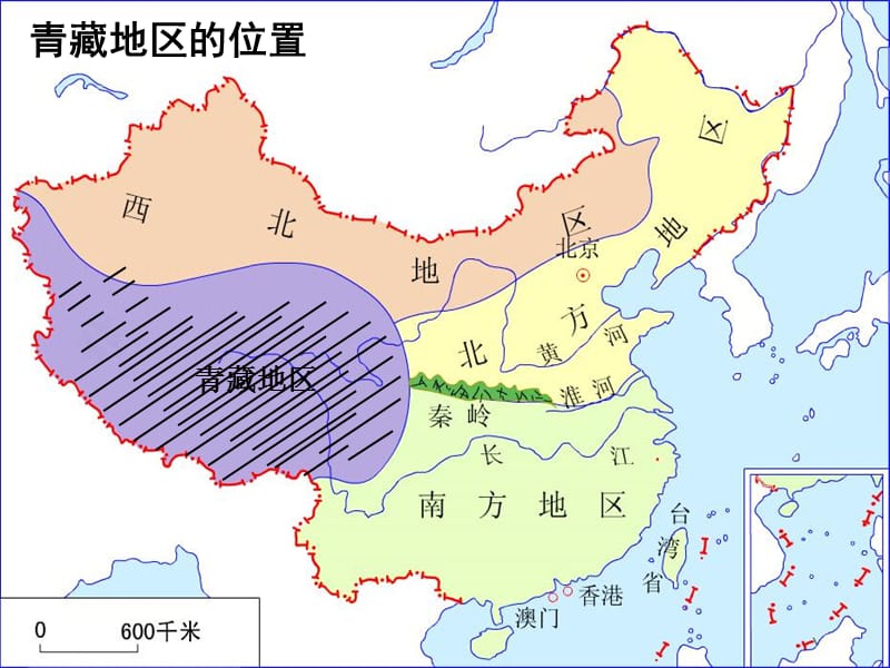 中国青藏地区.ppt_第2页