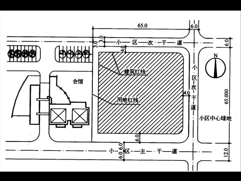 幼儿园空间设计要点及方法.ppt_第2页