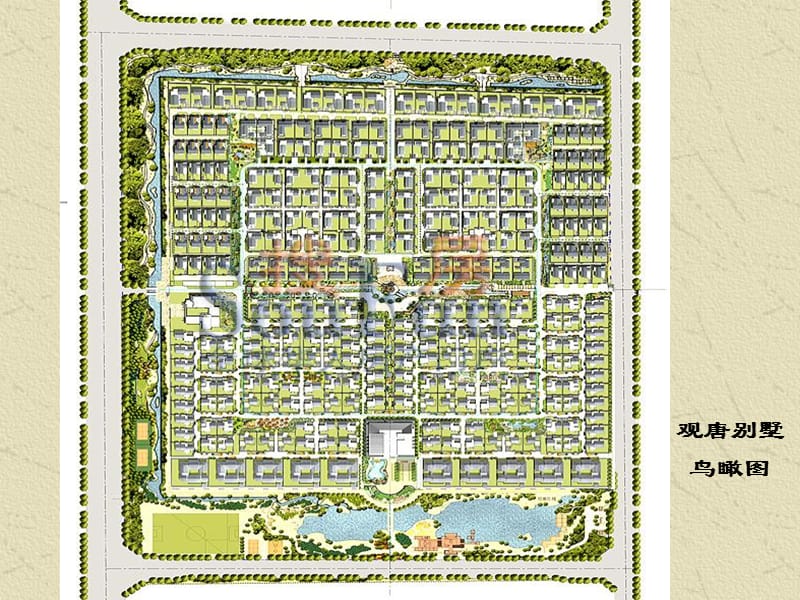 中式观唐别墅案例解析.ppt_第2页