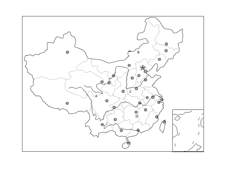 中国地理空白地图册.ppt_第2页