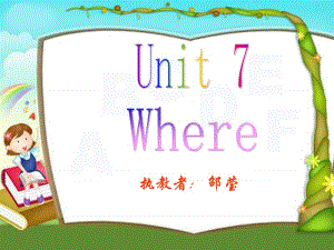 牛津苏教三下Unit7Where课件partBC.ppt