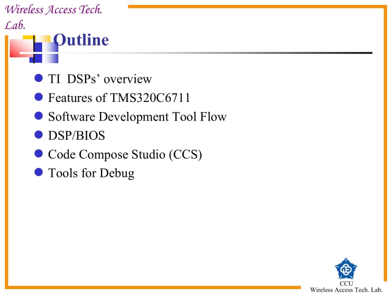 数位信号处理器--TIDSP.ppt_第2页