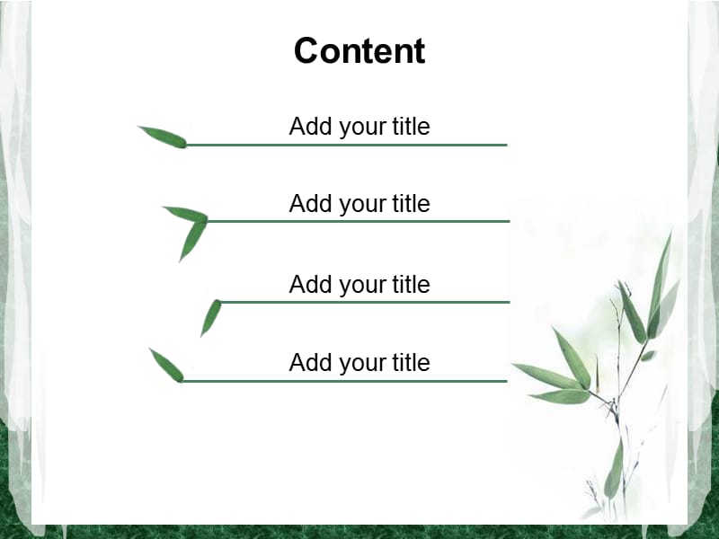中国风绿竹诗意模板.ppt_第2页