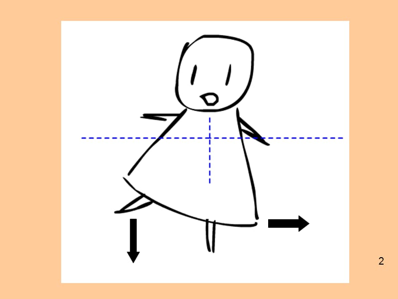 中班科学PPT教案：有趣的不倒翁.ppt_第2页