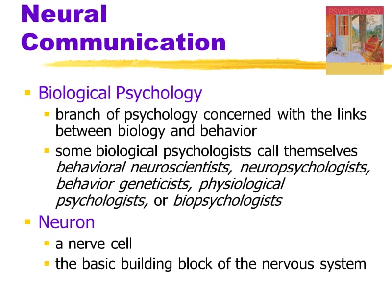 神经科学与行为.ppt_第2页