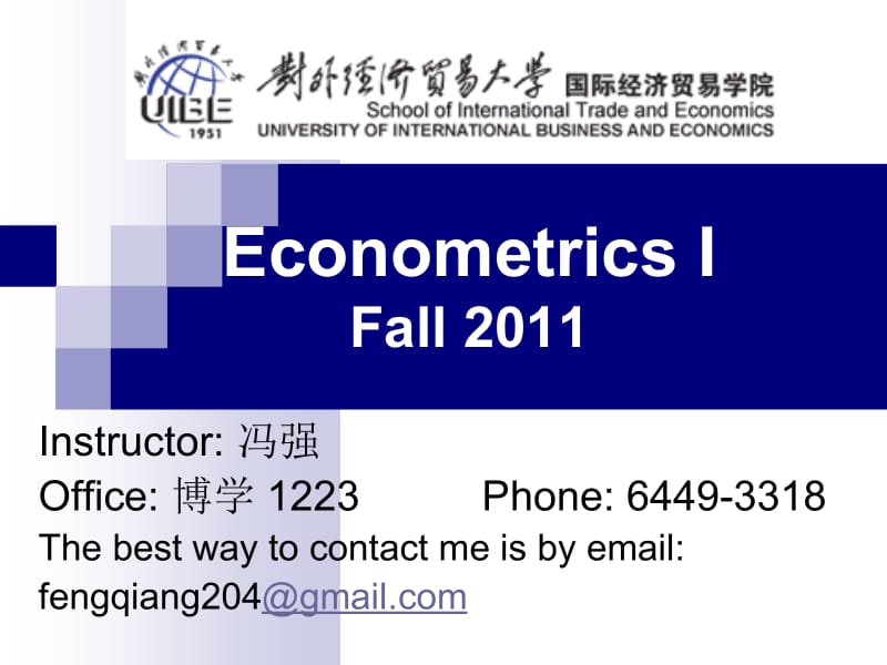 硕士计量101IntroductiontoEconometrics.ppt_第1页