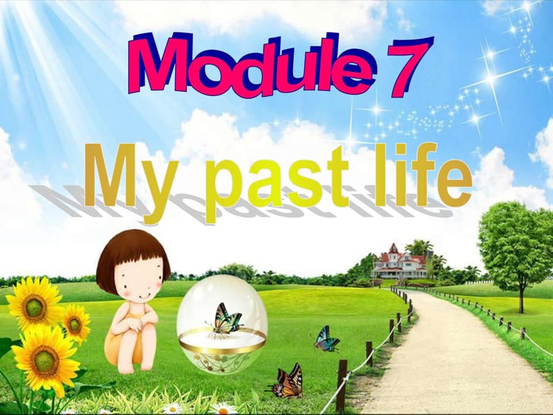 2018年最新外研版英语七年级下册Module 7 Unit1公开课.ppt_第1页