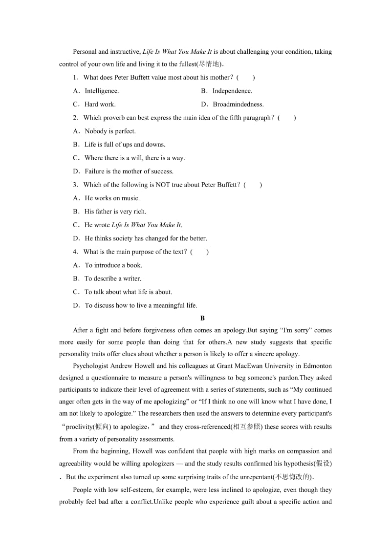 2019年高考英语复习Unit 4 Period 4.doc_第3页