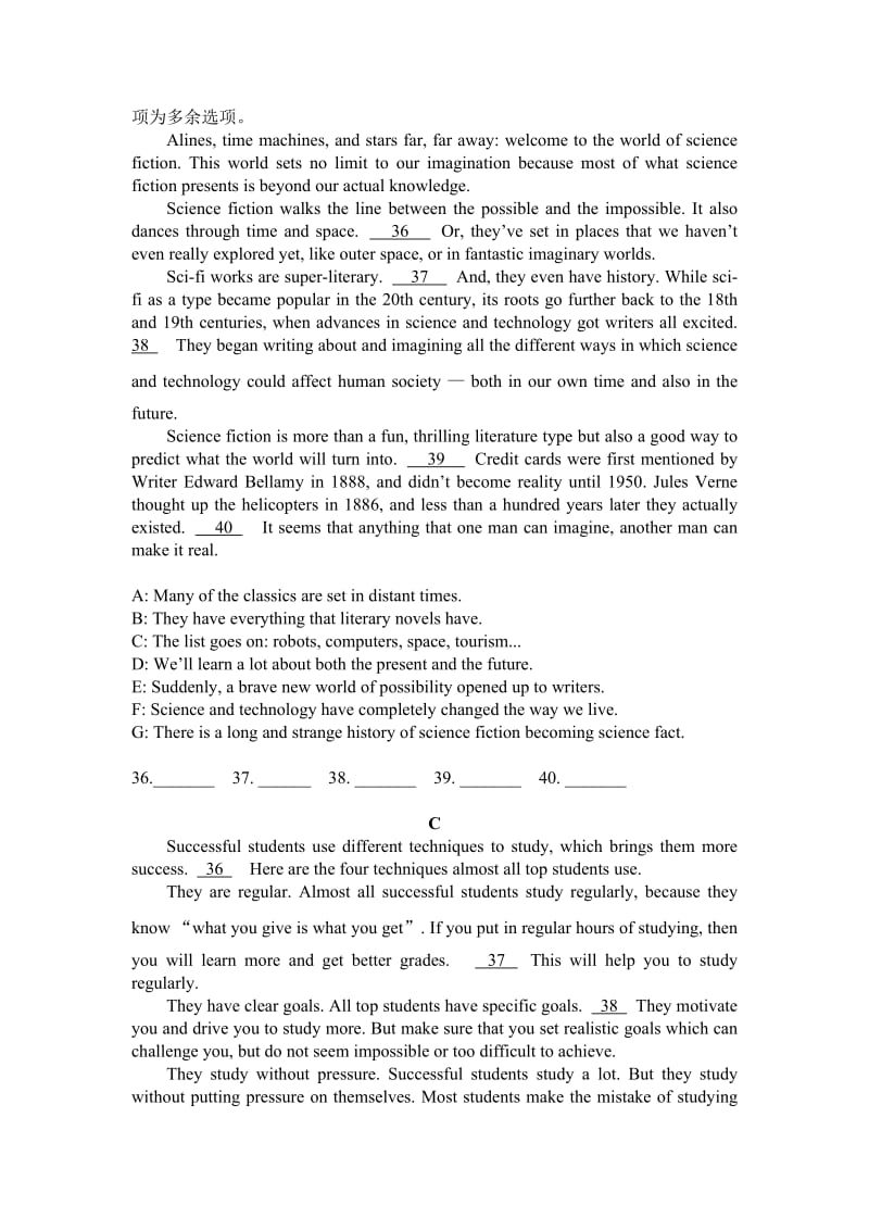 高考英语Unit 5 period 3 (5).doc_第2页