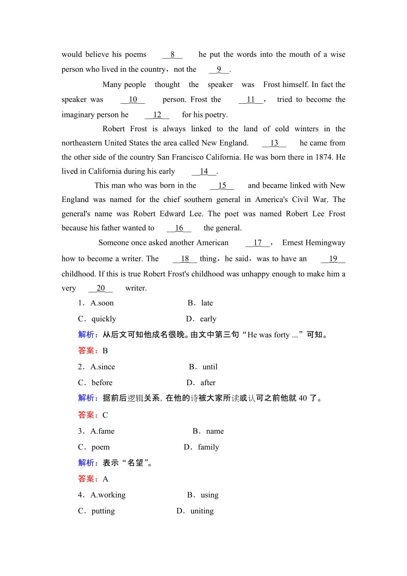 2018--2019学年人教版必修三Unit 5 Canada-The True North grammar课时作业 (2).docx_第3页