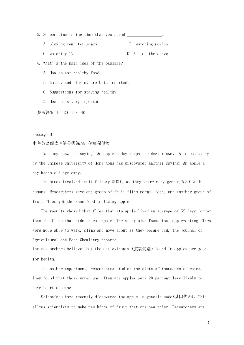 2019中考英语一轮复习阅读理解选习题5人教新目标版20190125184.doc_第2页