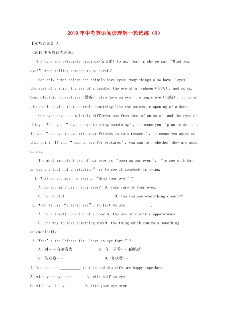 2019年中考英语阅读理解一轮选练8人教新目标版201901251245.doc_第1页