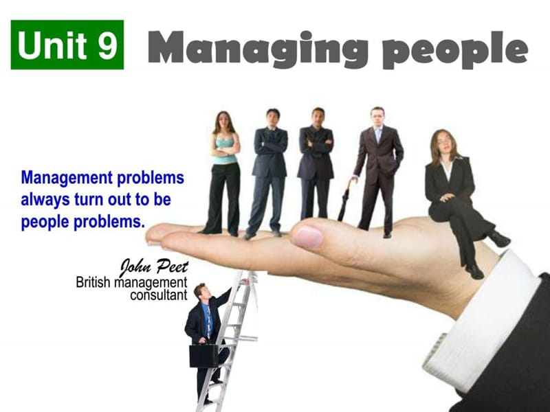 Unit 9 Managing people 体验商务英语综合教程.ppt_第1页