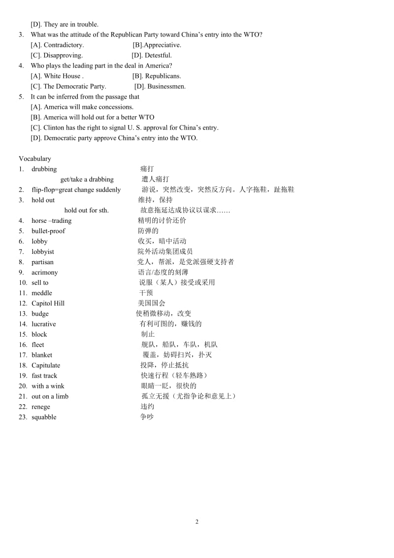 2019年英语100篇精读荟萃（高级篇）.doc_第2页