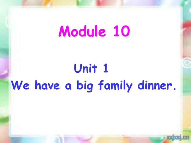 新标准英语三起四年级上册M10-U1We-have-a-big-family.ppt_第1页