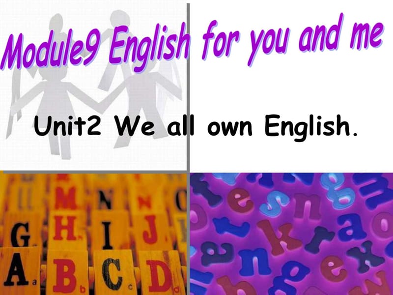 九年级英语we-all-own-english课件.ppt_第1页